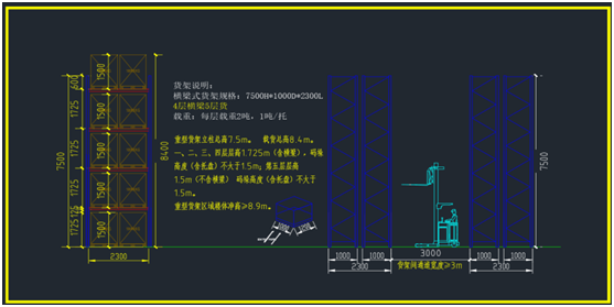 微信圖片_20200114132752